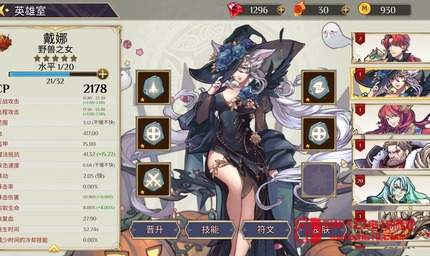 王国战争塔防-v2.5.00-MOD菜单