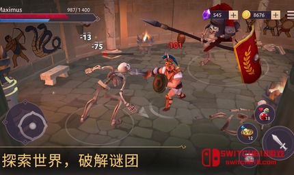 角斗士：罗马求生-v1.37.8-MOD菜单