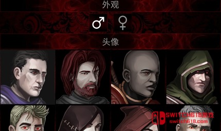 血与黑暗的传说-v1.6.9-MOD菜单