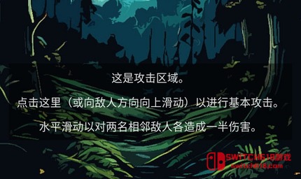 黯影潮汐-v1.11.3-MOD菜单
