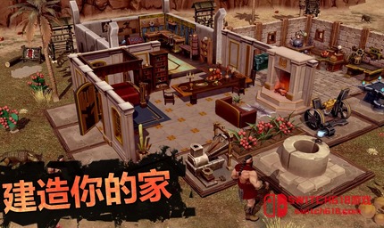 流放生存：世界末日-v0.56.8-MOD菜单