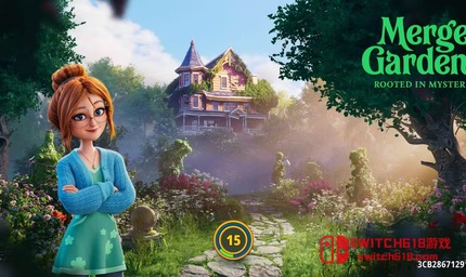 合成花园-v1.54.0-MOD菜单
