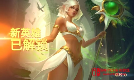 英雄战争-v1.284.401-MOD菜单