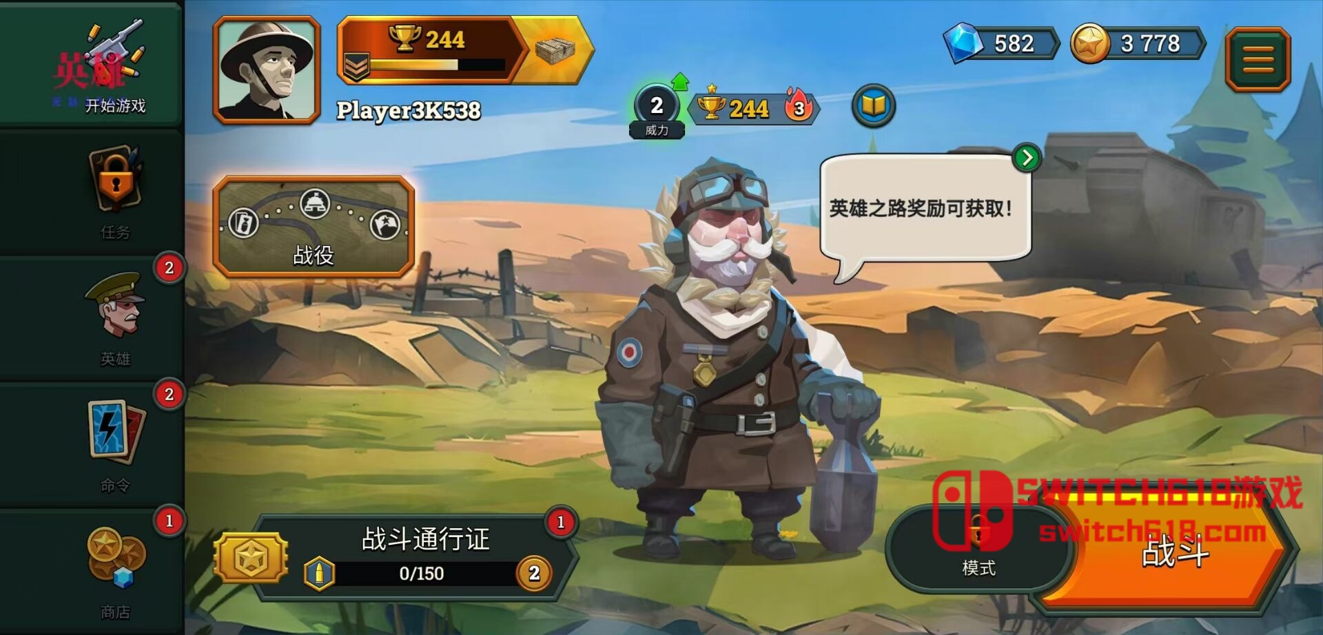 地堡战争RTS-v1.17.15-MOD菜单 4 地堡战争RTS-v1.17.15-MOD菜单游戏截图